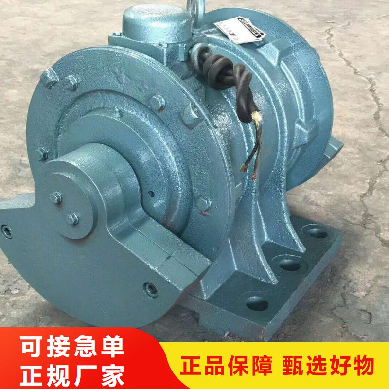 仓壁振动器平板振动器常年出售