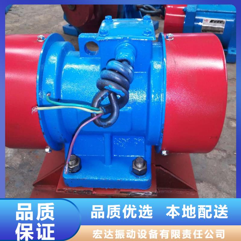 仓壁振动器振动筛厂家大量现货