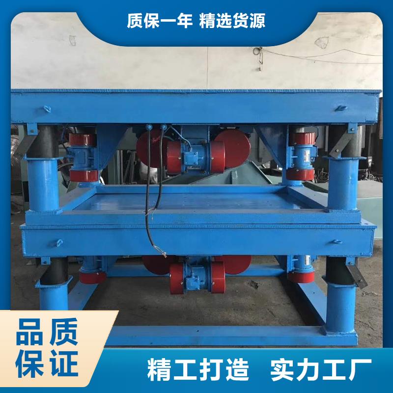 仓壁振动器,水平振动平台报价好产品有口碑
