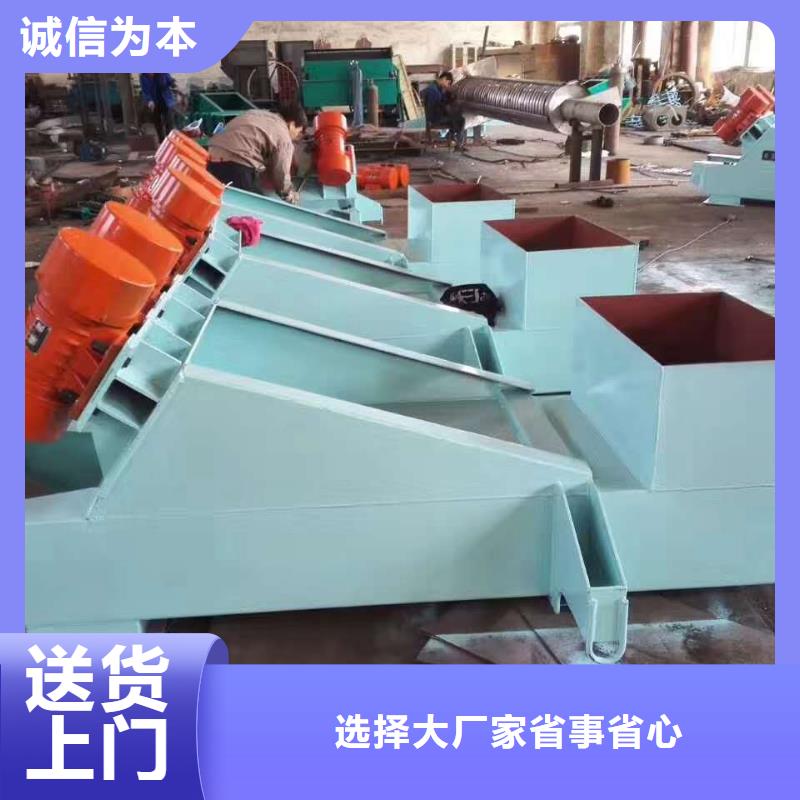 仓壁振动器矿用振动筛适用范围广