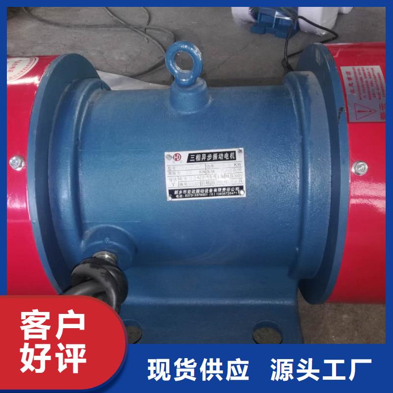 仓壁振动器佐料振动筛快速物流发货