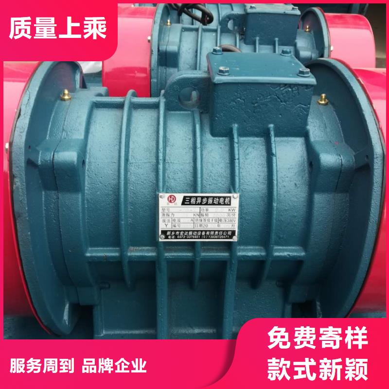仓壁振动器_滚动式振动平台值得买