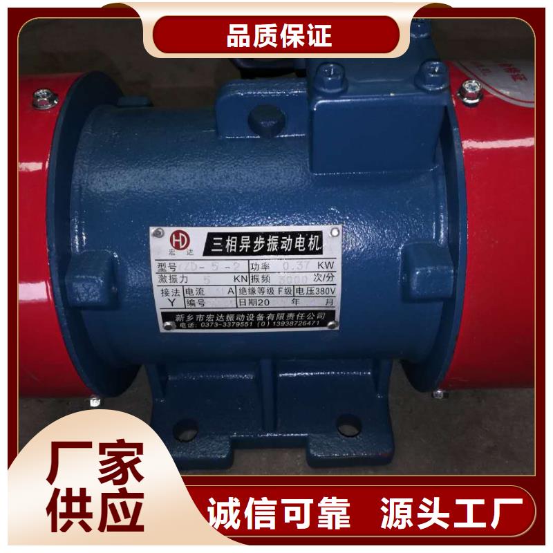 【仓壁振动器混合机厂家工程施工案例】