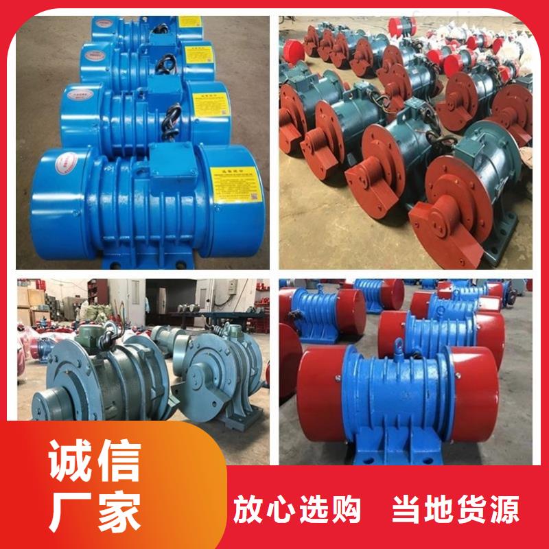 【仓壁振动器混合机厂家工程施工案例】