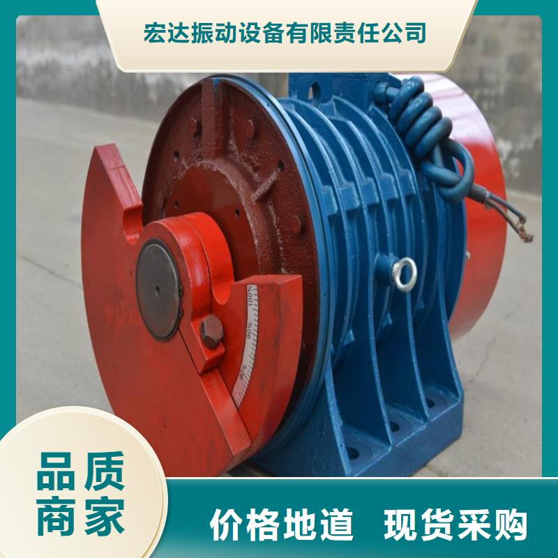仓壁振动器_防爆电机优质货源