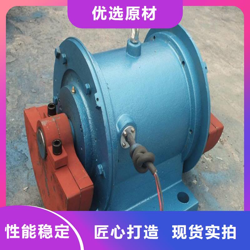 仓壁振动器振动电机匠心品质