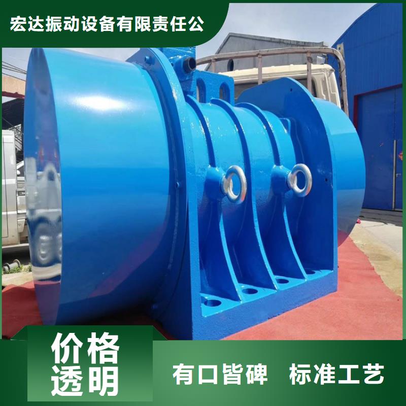 仓壁振动器-防爆振动电机生产厂家专注产品质量与服务