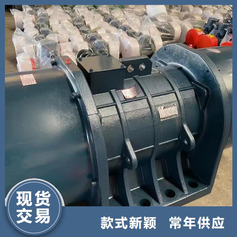 批发水平振动平台视频-四川省广安市宏达批发水平振动平台可服务区域华蓥|邻水|自贡|巴中|德阳|遂宁|南充|绵阳|雅安等