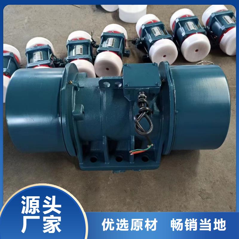 仓壁振动器平板振动器厂家型号齐全