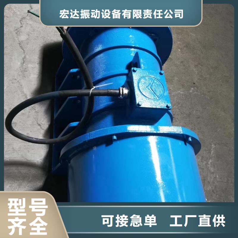 仓壁振动器平板振动器常年出售