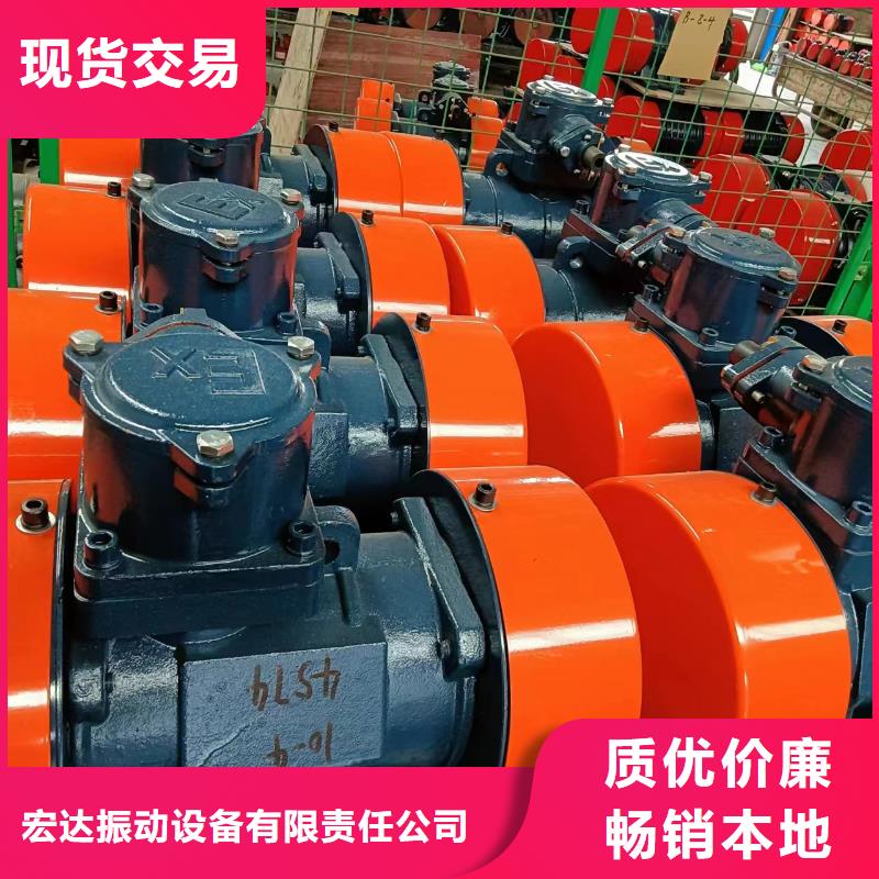 仓壁振动器_滚动式振动平台值得买