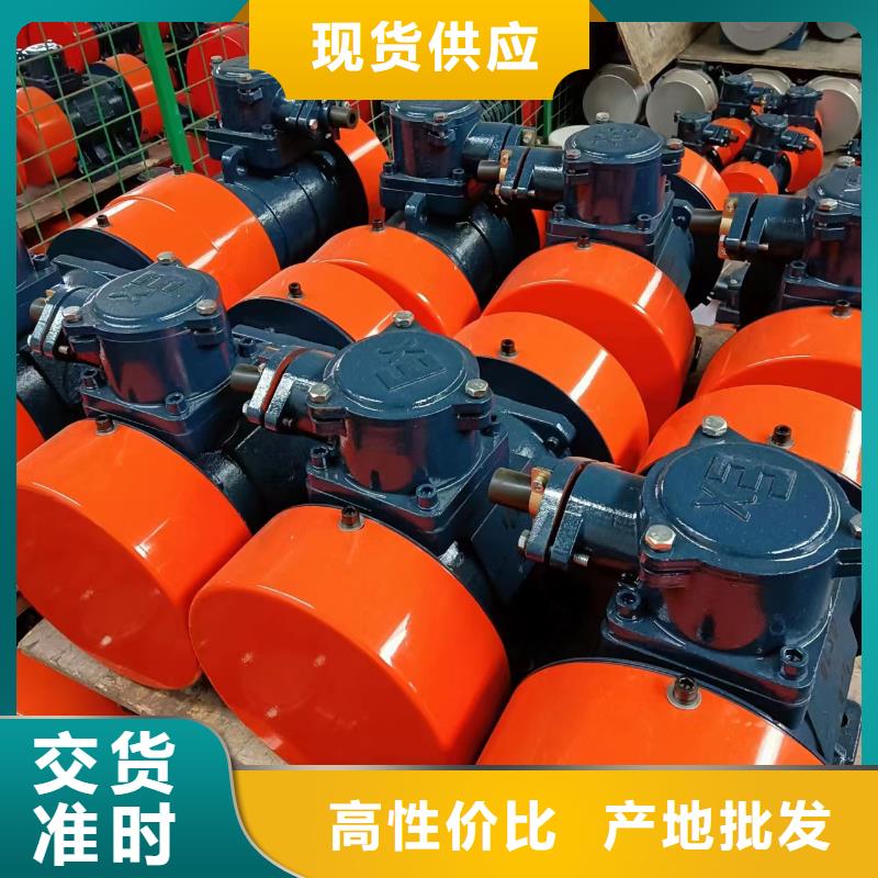 仓壁振动器实地大厂