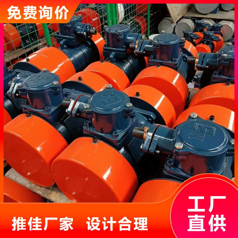 仓壁振动器,三维振动平台好产品价格低