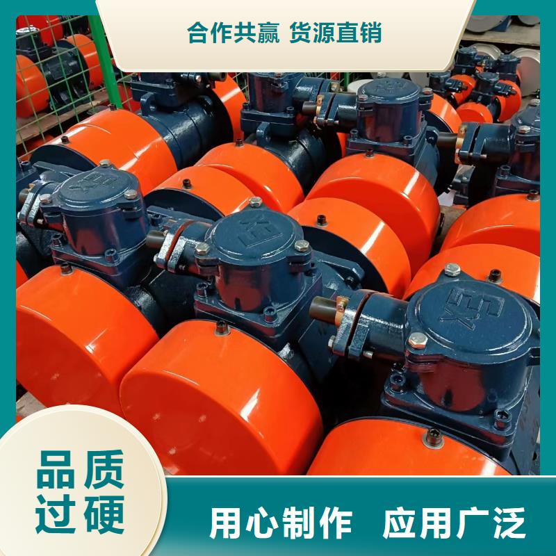 批发水平振动平台视频-四川省广安市宏达批发水平振动平台可服务区域华蓥|邻水|自贡|巴中|德阳|遂宁|南充|绵阳|雅安等