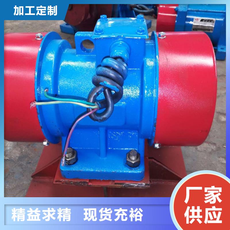 仓壁振动器_滚动式振动平台值得买