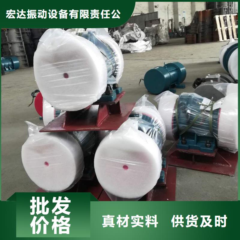 仓壁振动器,三维振动平台好产品价格低
