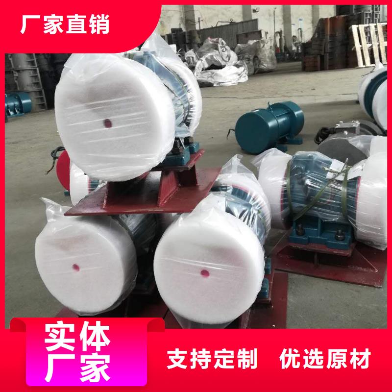 仓壁振动器振动筛厂家大量现货