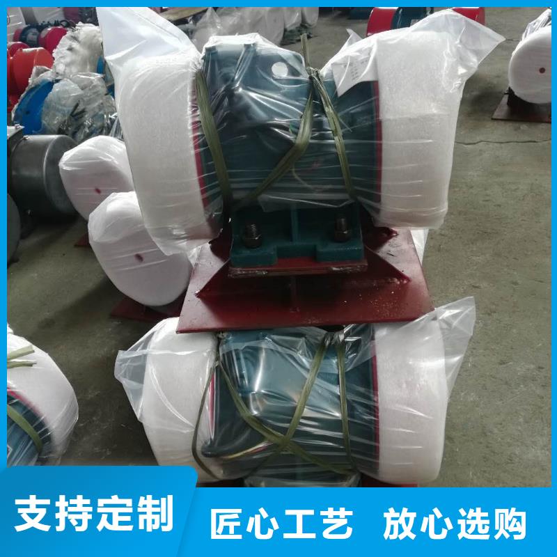 仓壁振动器振动电机匠心品质