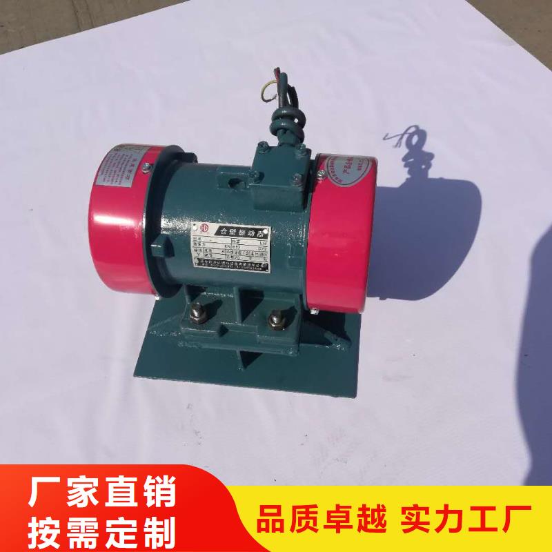 仓壁振动器,三维振动平台好产品价格低
