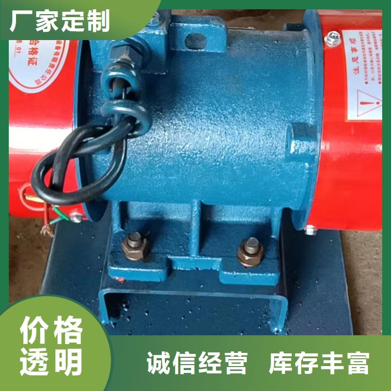 批发水平振动平台视频-四川省广安市宏达批发水平振动平台可服务区域华蓥|邻水|自贡|巴中|德阳|遂宁|南充|绵阳|雅安等