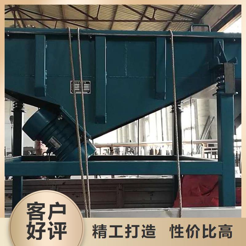 振动平台振动电机生产厂家工厂采购