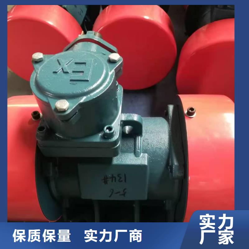 批发水平振动平台视频-江西省新余市宏达批发水平振动平台可服务区域渝水|分宜|吉安|抚州|宜春|九江等