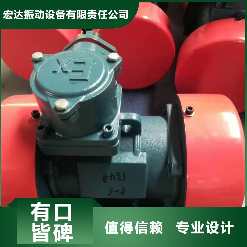 【振动平台,平板振动器厂家热销产品】