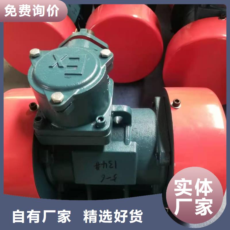批发水平振动平台视频-批发水平振动平台|山东省|济南|淄博|德州|枣庄|济宁