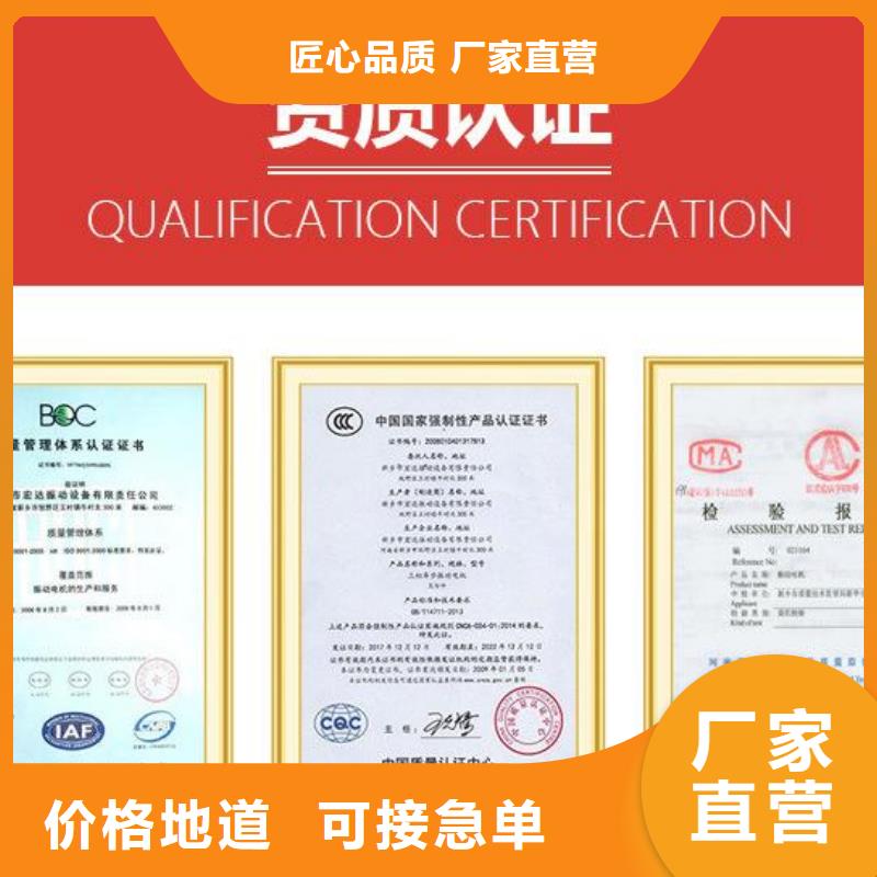 振动平台佐料振动筛自有厂家