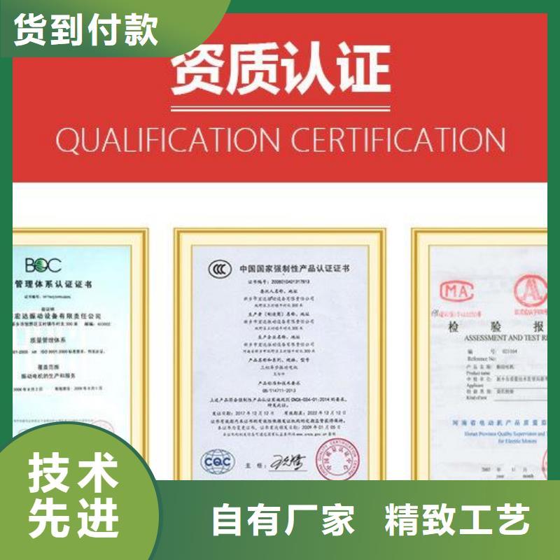 振动平台振动给料机厂一站式供应