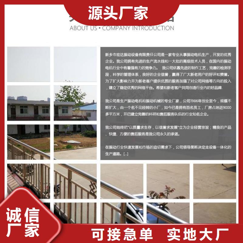 振动平台滚动式振动平台服务始终如一