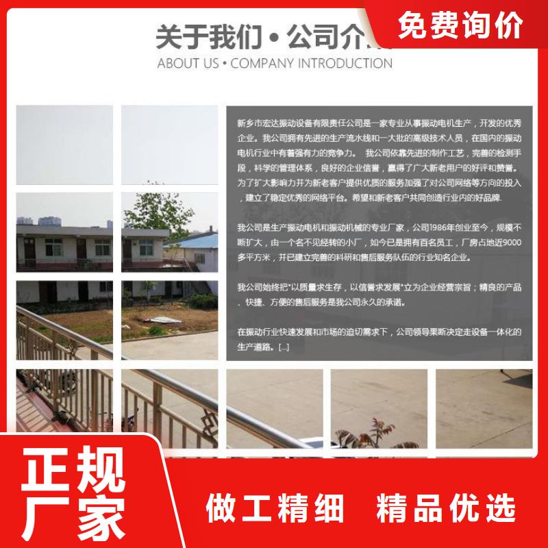振动平台振动给料机厂一站式供应