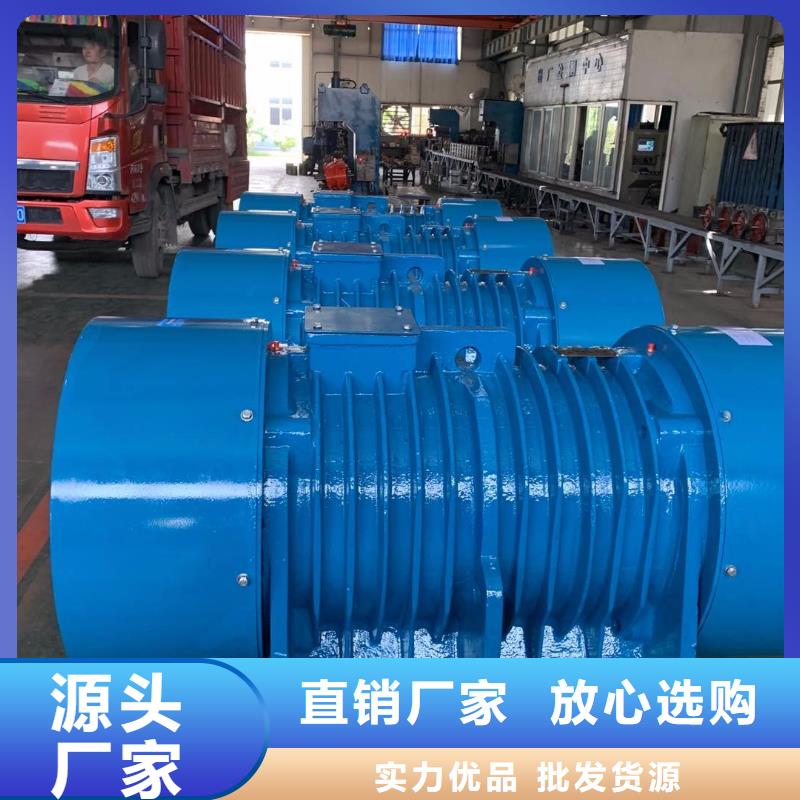 振动平台-振动磨机厂家真材实料