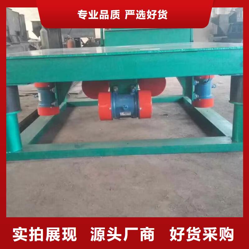 批发水平振动平台视频-江西省新余市宏达批发水平振动平台可服务区域渝水|分宜|吉安|抚州|宜春|九江等