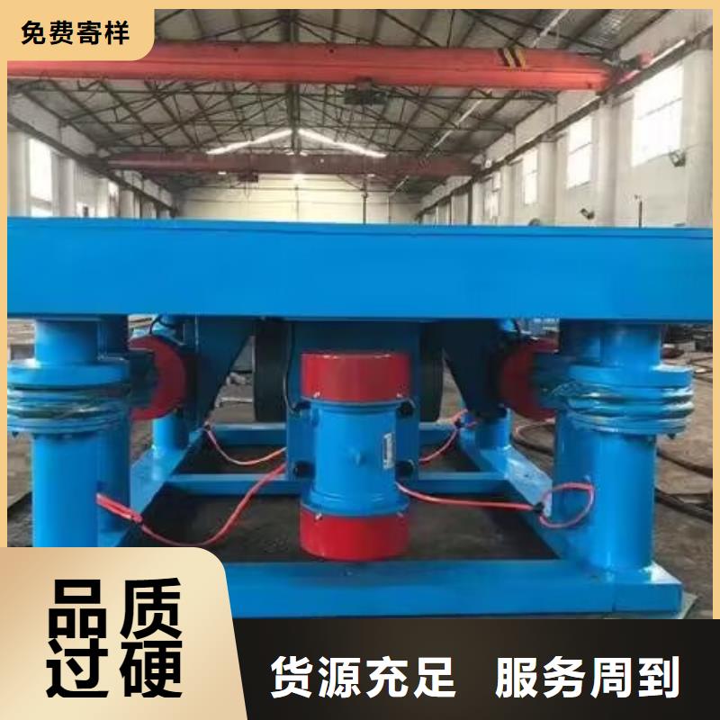 批发水平振动平台视频-江西省新余市宏达批发水平振动平台可服务区域渝水|分宜|吉安|抚州|宜春|九江等
