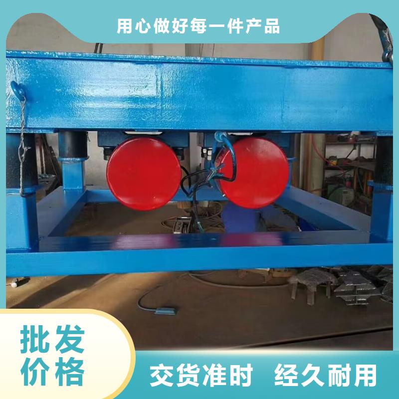 振动平台,仓壁振动器厂家多家仓库发货