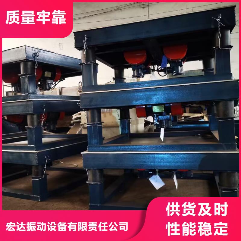 振动平台振动筛品种全
