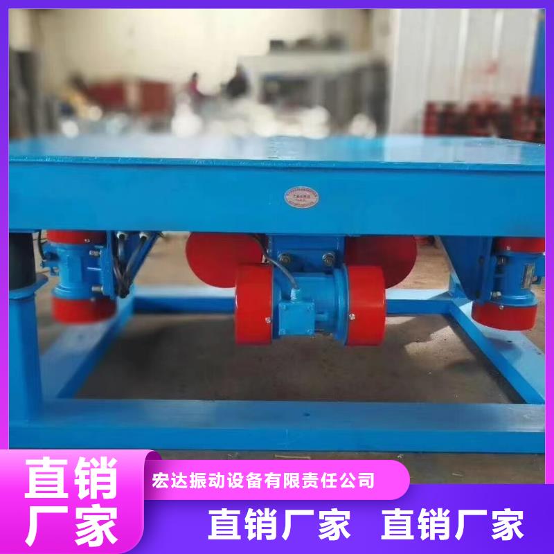振动平台-旋振筛价格优选厂商