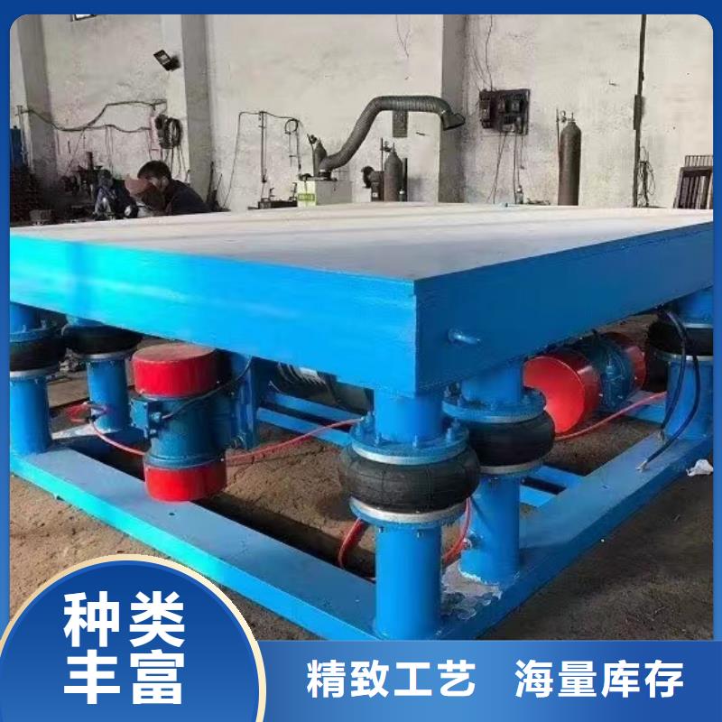 振动平台振动筛品种全