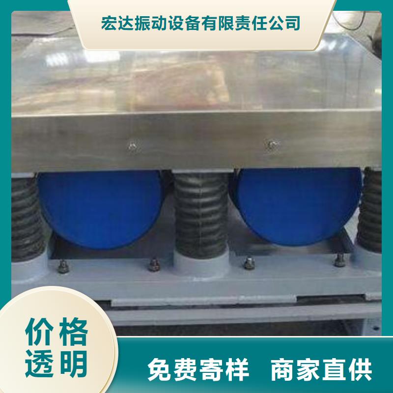 【振动平台仓壁振动器厂家价格实惠】