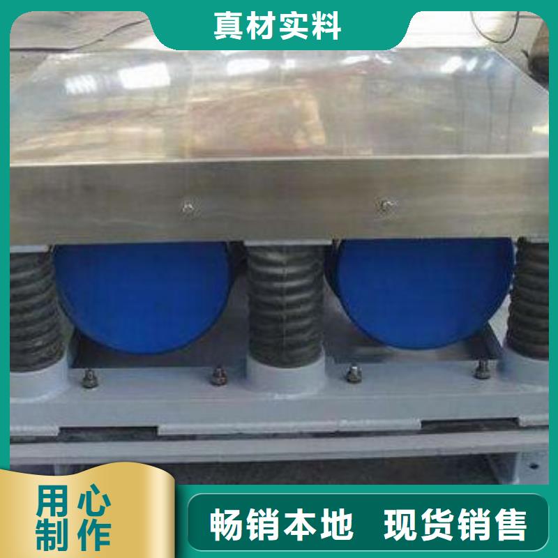 振动平台_振动平台定制专注细节使用放心