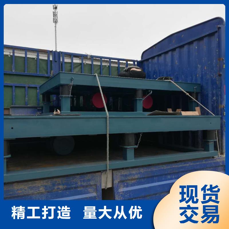 批发水平振动平台视频-批发水平振动平台|山东省|济南|淄博|德州|枣庄|济宁