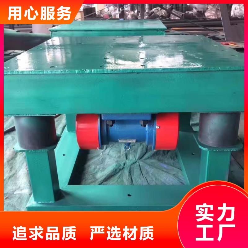 振动平台-振动磨机厂家真材实料