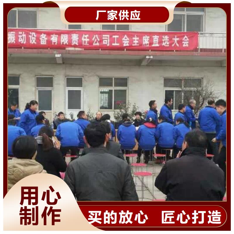 批发水平振动平台视频-江西省新余市宏达批发水平振动平台可服务区域渝水|分宜|吉安|抚州|宜春|九江等