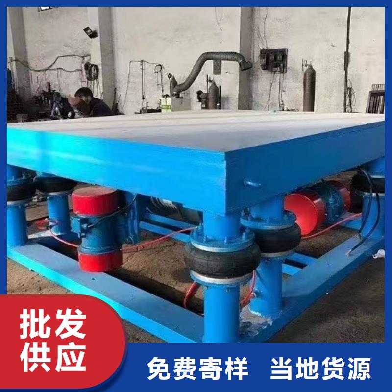 批发水平振动平台视频-江西省新余市宏达批发水平振动平台可服务区域渝水|分宜|吉安|抚州|宜春|九江等