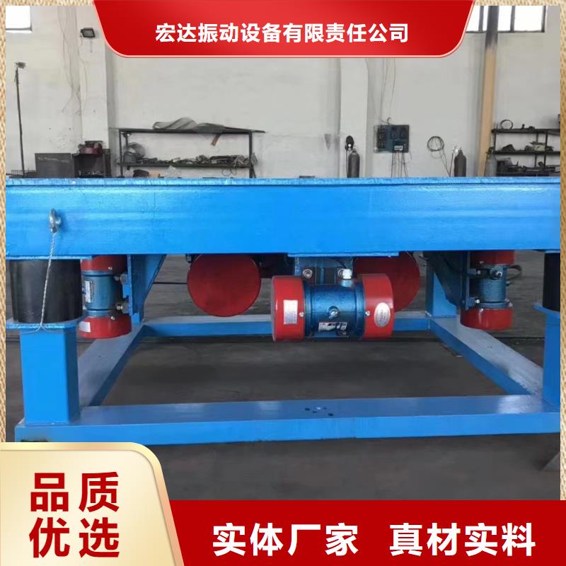 【振动平台气流筛厂家送货上门】