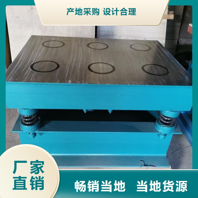 【振动平台气流筛厂家送货上门】