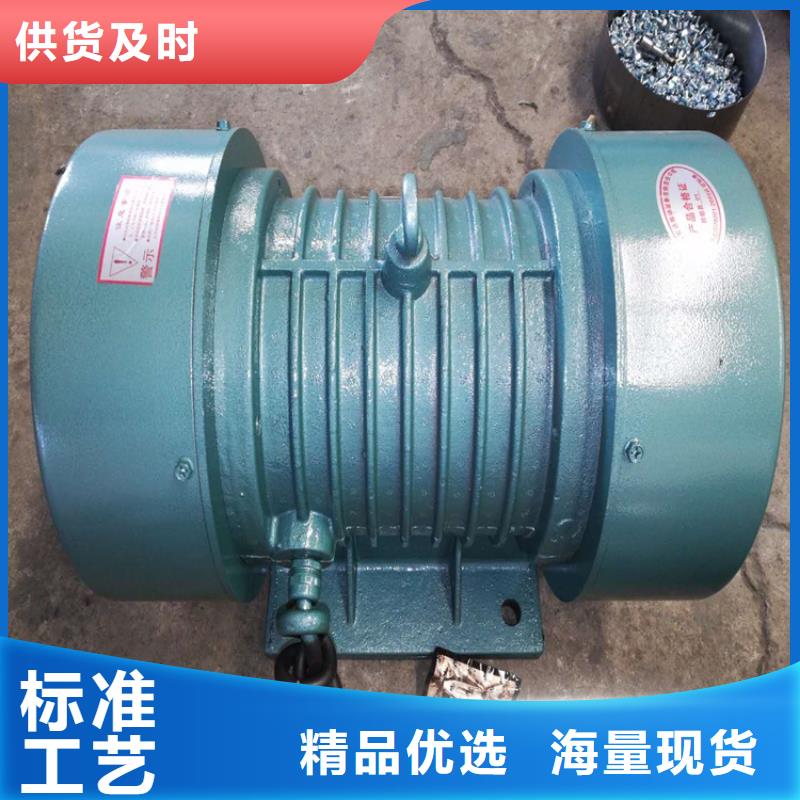 防爆振动电机仓壁振动器拥有多家成功案例