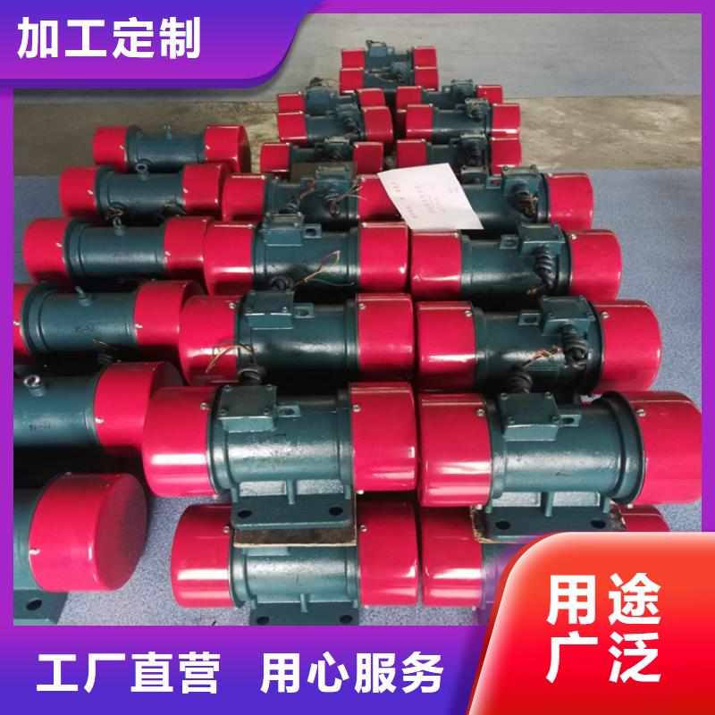 防爆振动电机旋振筛服务周到