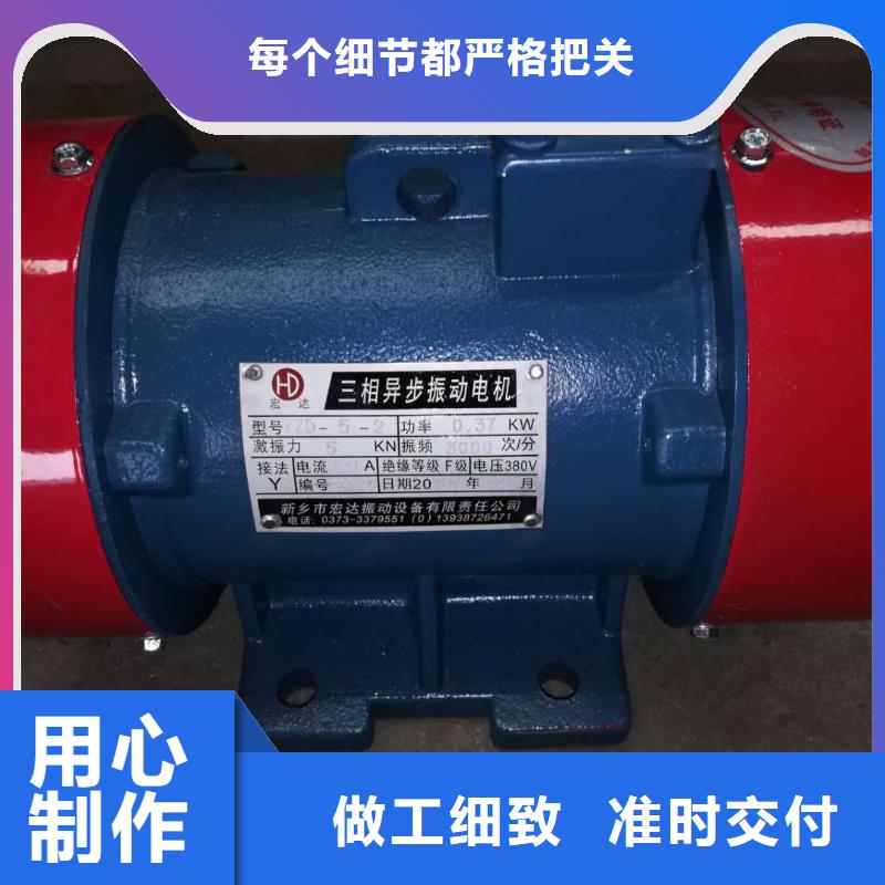 批发水平振动平台视频-批发水平振动平台(宏达)覆盖地域安徽省池州市贵池|青阳|黄山|淮南|宿州|淮北|合肥|巢湖